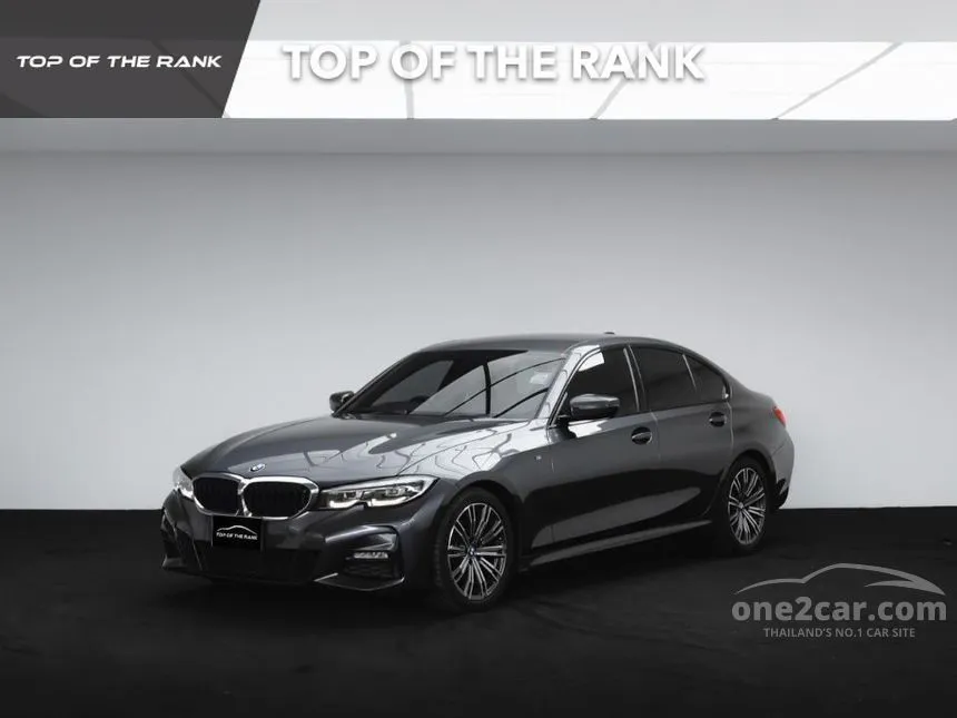 2020 BMW 320d M Sport Sedan