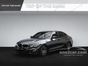 2020 BMW 320d 2.0 M Sport Sedan