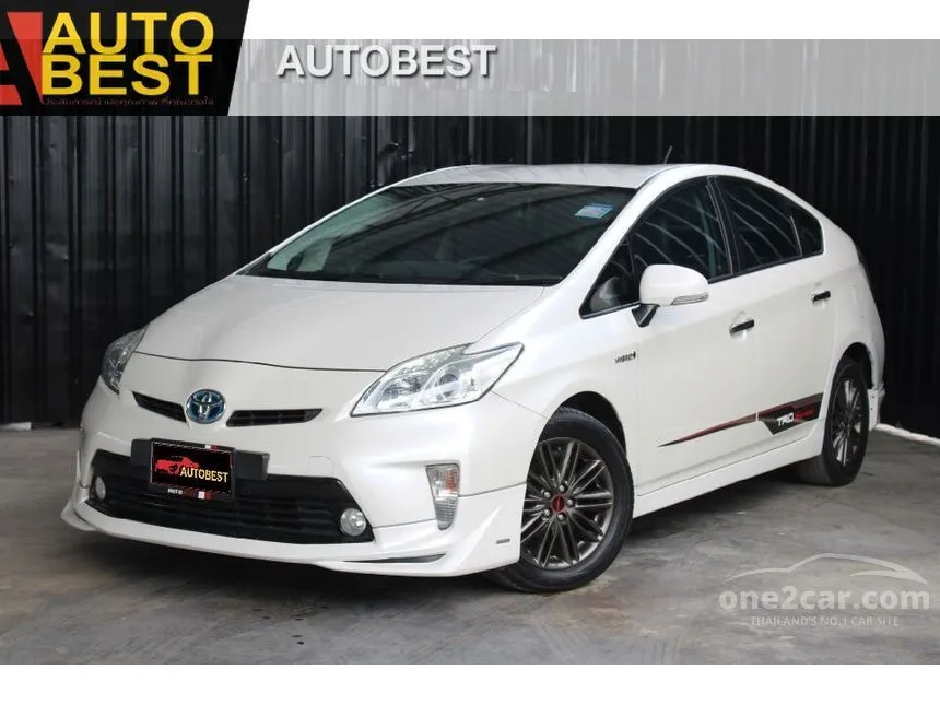 Best hybrid 2014 deals