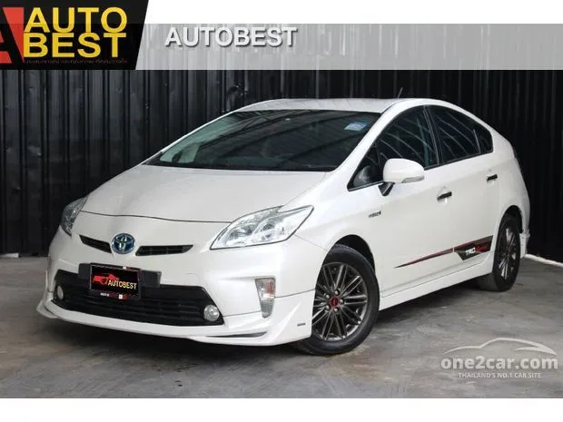 Prius trd outlet