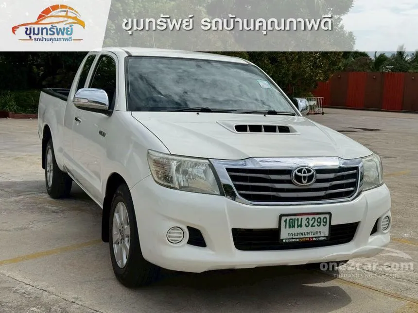 2015 Toyota HILUX VIGO Champ J Smart Cab Pickup