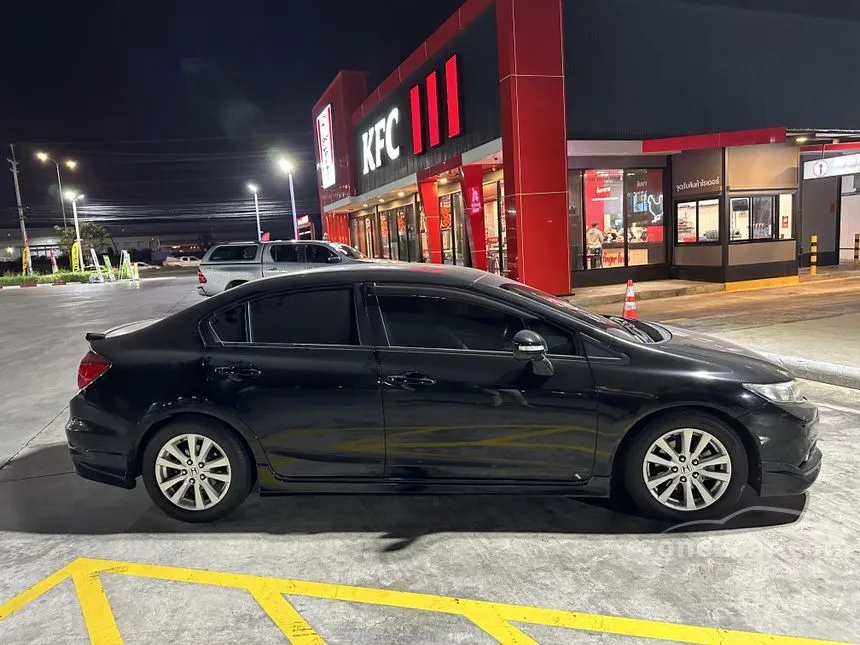 2013 Honda Civic E i-VTEC Sedan