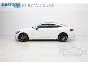 2024 Mercedes-Benz C200 2.0 AMG Dynamic Coupe