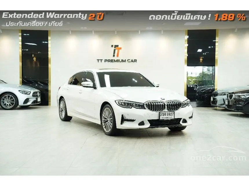 2022 BMW 320Li Luxury Sedan