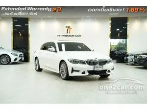 2022 BMW 320Li 2.0 Luxury Sedan