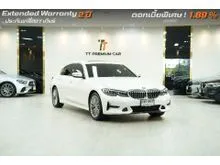 2022 BMW 320Li 2.0 G28 (ปี 21-26) Luxury Sedan