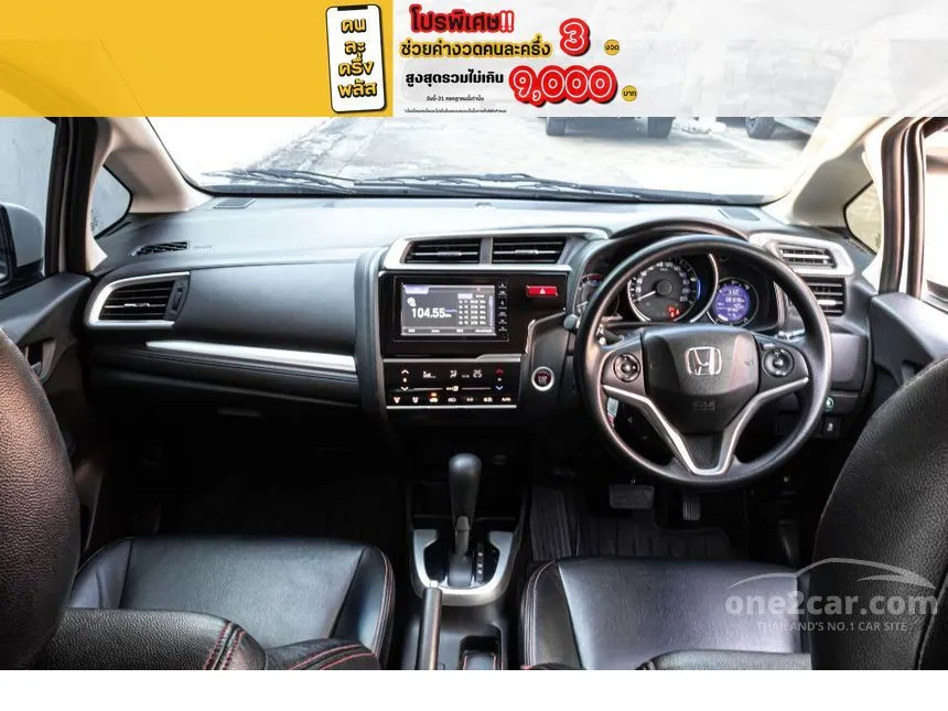 2017 Honda JAZZ SV Hatchback