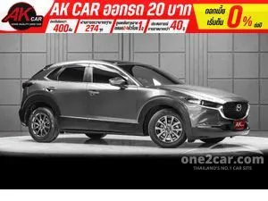 2021 Mazda CX-30 2.0 C SUV