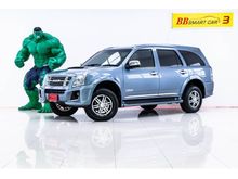 2013 Isuzu MU-7 3.0 (ปี 07-13) CHOIZ SUV
