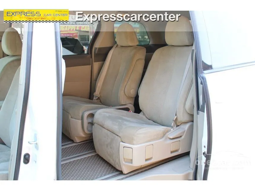 2009 Toyota Estima Hybrid E-Four Wagon