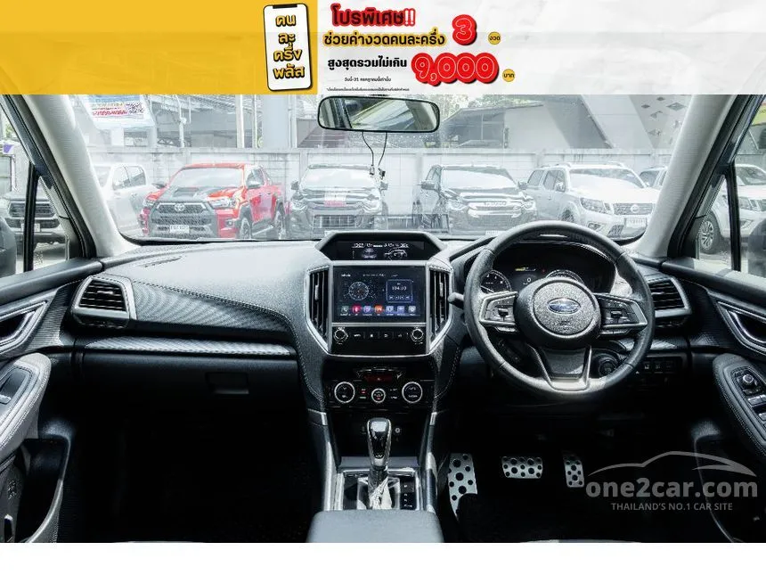 2021 Subaru FORESTER S ES SUV