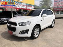 2015 Chevrolet Captiva 2.0 (ปี 11-16) LSX SUV AT