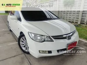 2008 Honda CIVIC 1.8 E Sedan