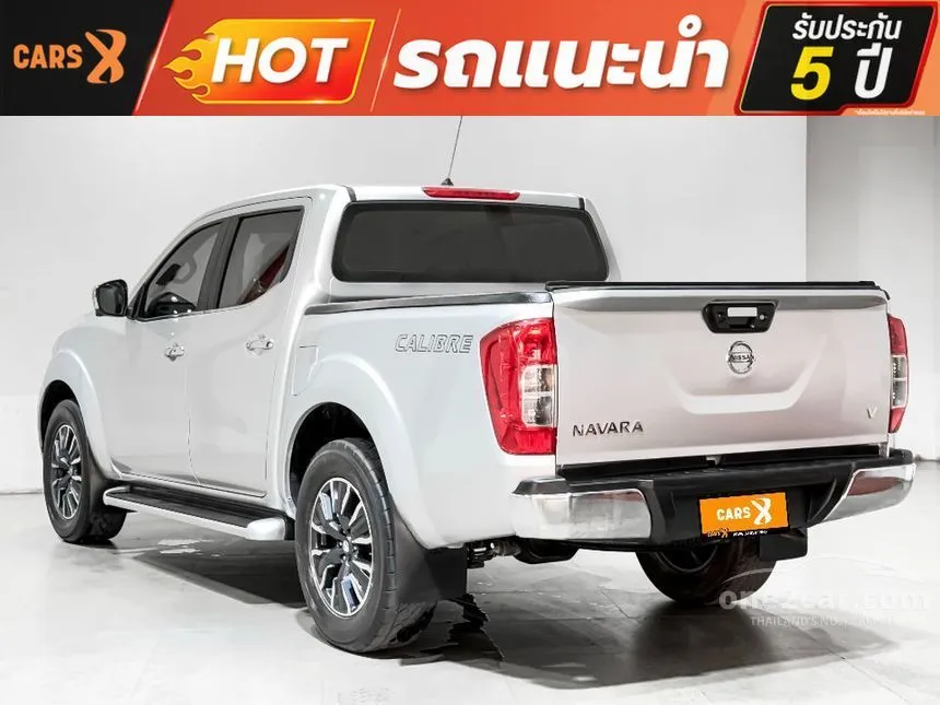 2020 Nissan NP 300 Navara Calibre V Double Cab Pickup