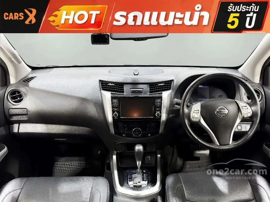 2020 Nissan NP 300 Navara Calibre V Pickup