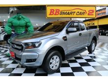 2016 Ford Ranger 2.2 OPEN CAB (ปี 15-18) Hi-Rider XLS Pickup MT