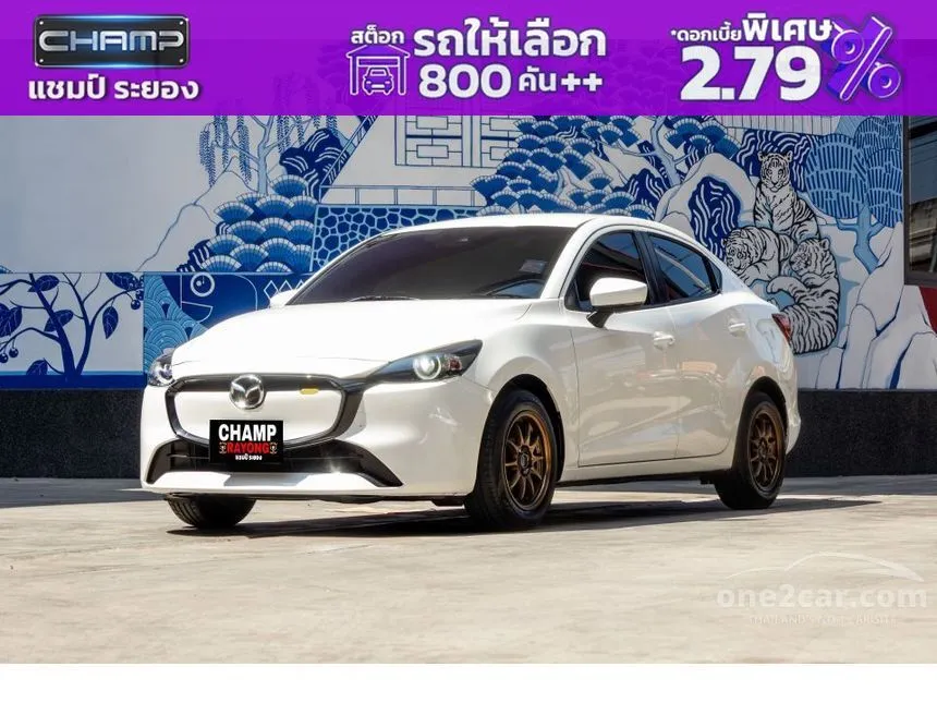 2024 Mazda 2 C Sedan