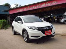 2015 Honda HR-V 1.8 (ปี 14-18) S SUV