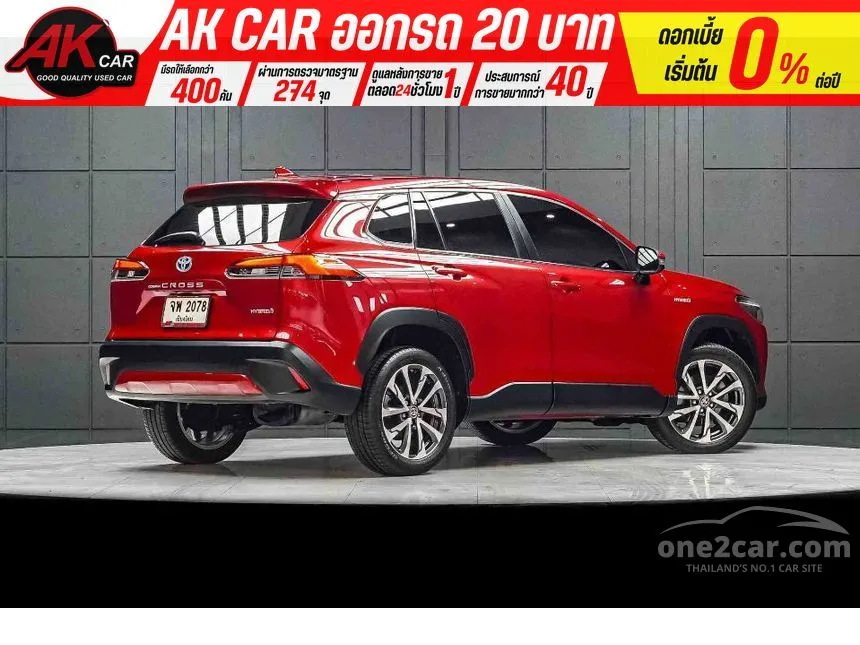 2020 Toyota Corolla Cross Hybrid Premium SUV