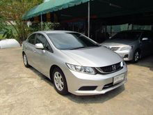 2014 Honda Civic 1.8 FB (ปี 12-16) S i-VTEC Sedan AT
