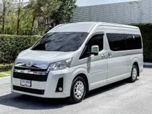 2020 Toyota Commuter 2.8 (ปี 19-30) Van