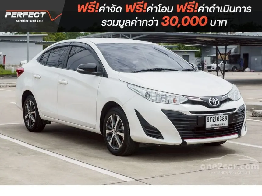 2020 Toyota Yaris Ativ Mid Sedan