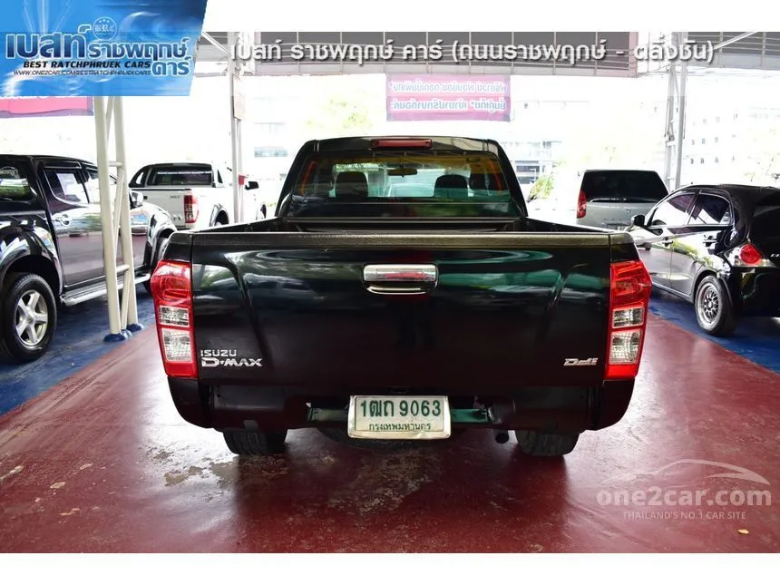 2015 Isuzu D-Max Hi-Lander L Pickup