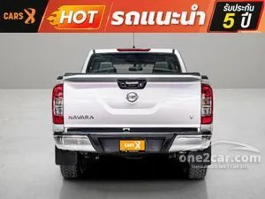 2020 Nissan NP 300 Navara 2.5 Calibre V Double Cab Pickup