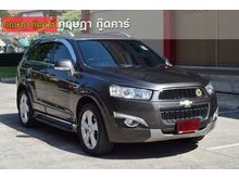 2014 Chevrolet Captiva 2.0 (ปี 11-16) LTZ SUV AT