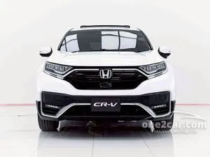 2022 Honda CR-V 2.4 EL SUV