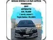 Jual Mobil Nissan Serena 2017 Autech 2.0 di DKI Jakarta Automatic MPV Hitam Rp 249.000.000