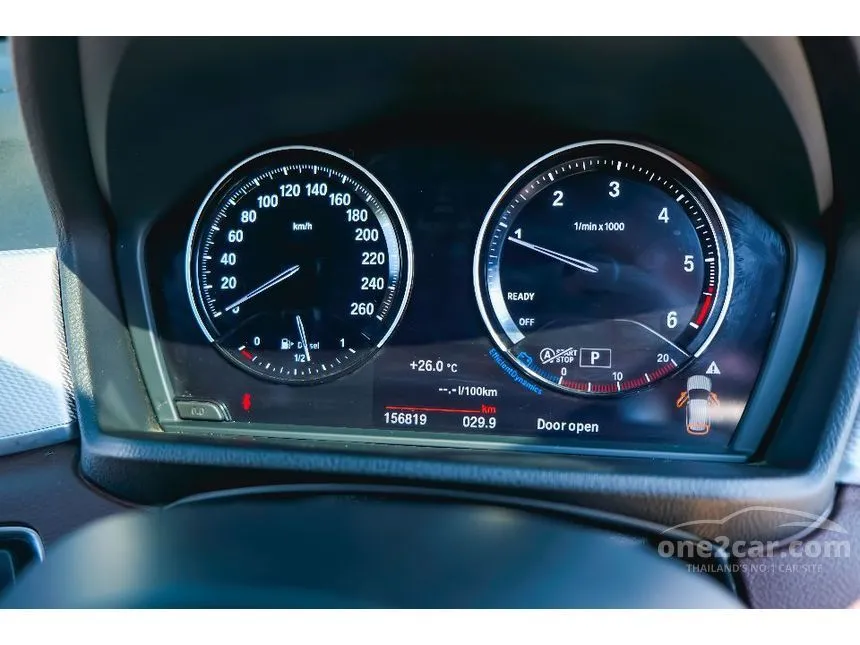 2018 BMW X1 sDrive20d M Sport SUV