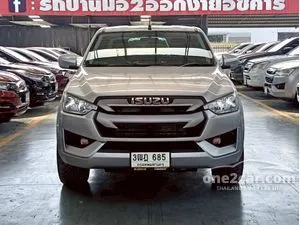 2021 Isuzu D-MAX 1.9 S Space Cab Pickup