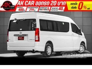 2021 Toyota Commuter 2.8 Van