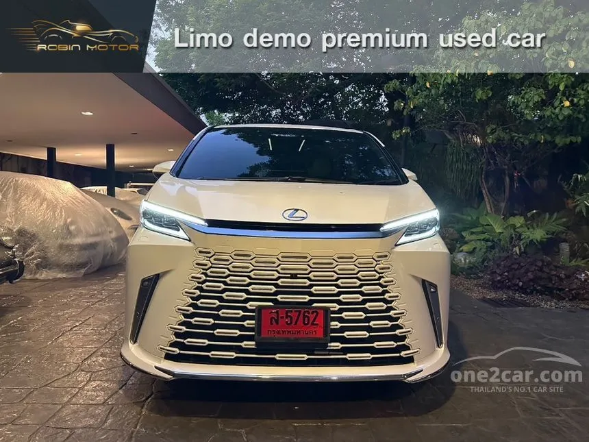 2024 Lexus LM350h Executive Van
