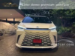 2024 Lexus LM350h 2.5 Executive Van