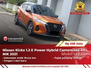 2021 Nissan Kicks 1.2 e-POWER SUV