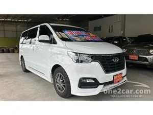 2023 Hyundai H-1 2.5 Elite NS Van
