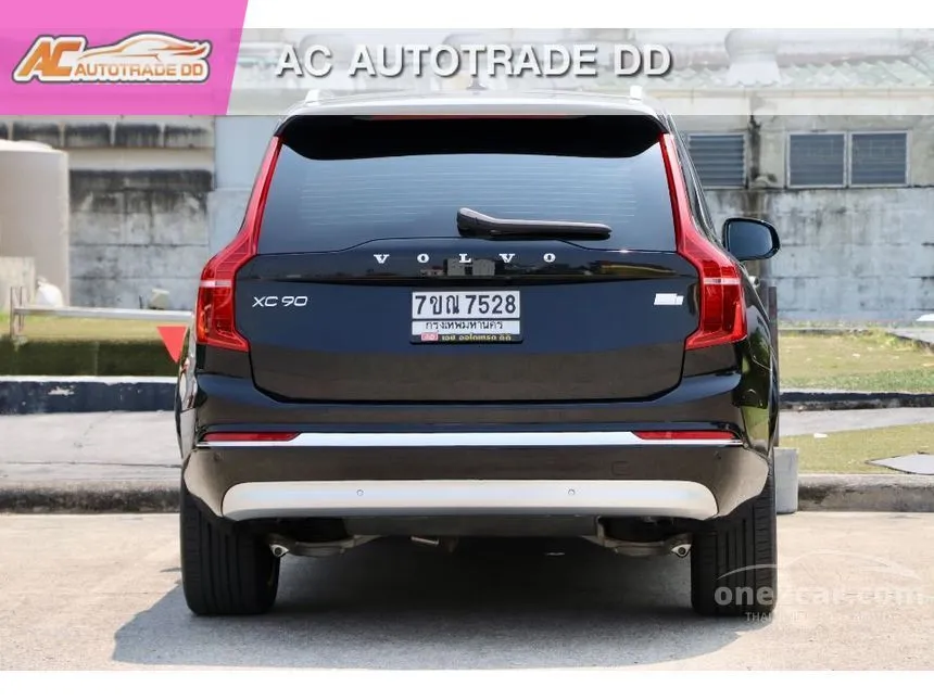 2023 Volvo XC90 Recharge Inscription SUV