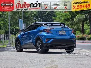 2019 Toyota C-HR 1.8 HV Hi SUV