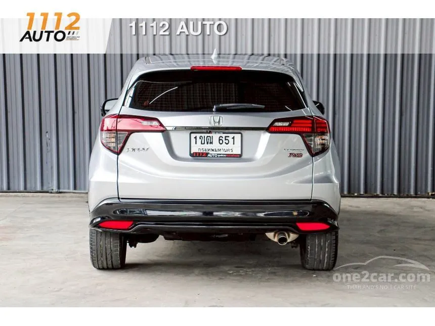 2020 Honda HR-V RS SUV