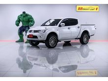 2012 Mitsubishi Triton 2.5 DOUBLE CAB (ปี 05-15) PLUS VG TURBO Pickup AT