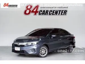 2023 Honda City 1.0 SV Sedan