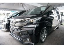 2017 Toyota Vellfire 2.5 ZA (A) -UNREG-