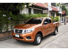 2018 Nissan NP 300 Navara 2.5 KING CAB S Pickup MT