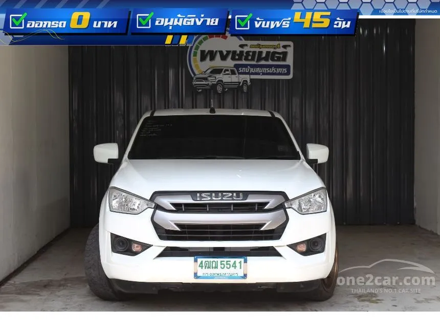 2022 Isuzu D-MAX S Space Cab Pickup