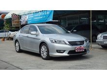 2013 Honda Accord 2.0 (ปี 13-17) EL i-VTEC Sedan AT