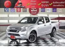 2019 Isuzu D-MAX 1.9 Cab-4 (ปี 11-17) S Pickup