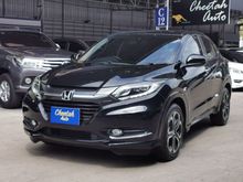 2017 Honda HR-V 1.8 (ปี 14-18) E Limited SUV