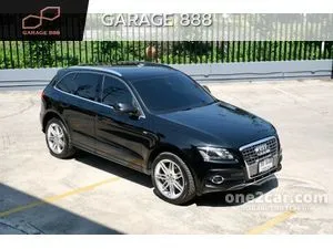 Audi q5 s for sale hotsell